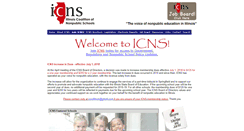 Desktop Screenshot of icns.net